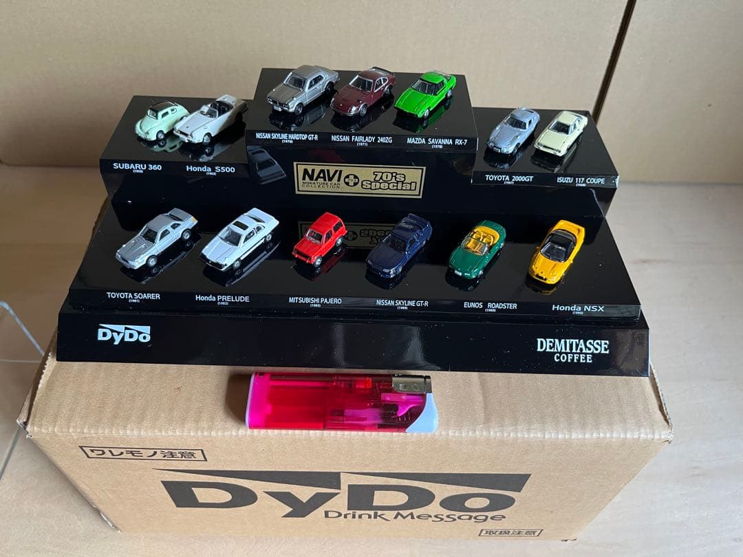 アシェット、懐かしの商用車コレクション　1／43 1号〜53号