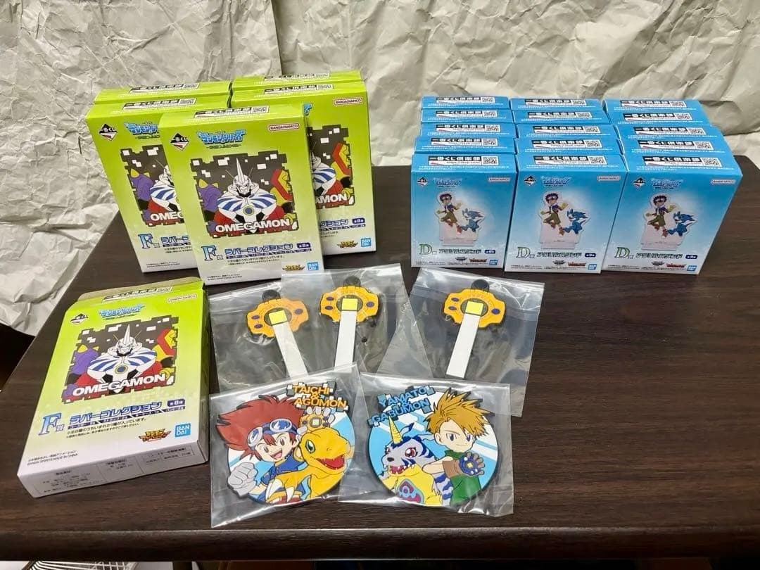 【最終価格】一番くじ デュークモン デジモンカラー2台 他
