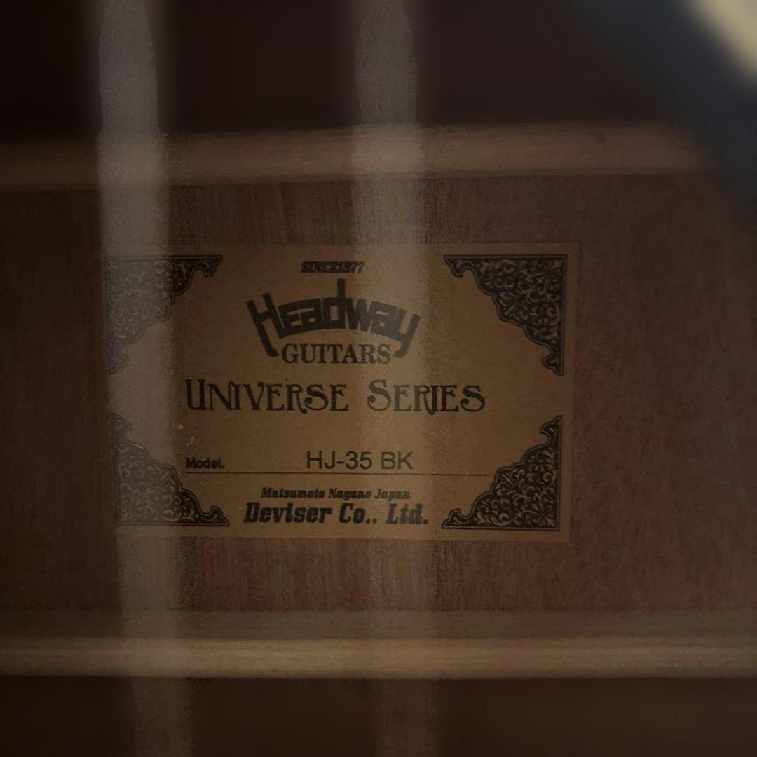 【ジュンレノンさん専用】Headway Ritterギターケース・ストラップ付