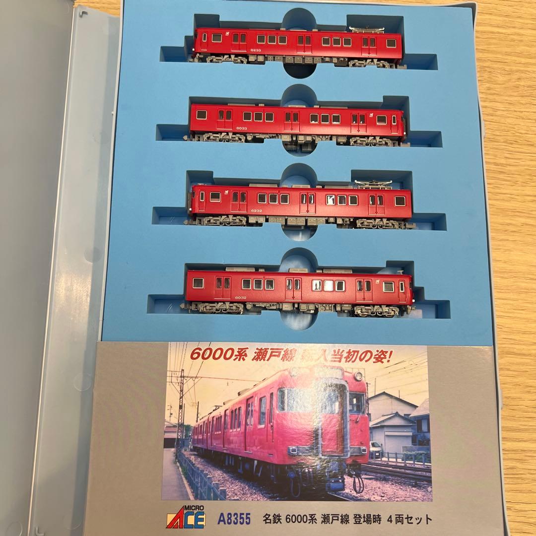 マイクロエース　A8355 名鉄6000系 瀬戸線4両セット