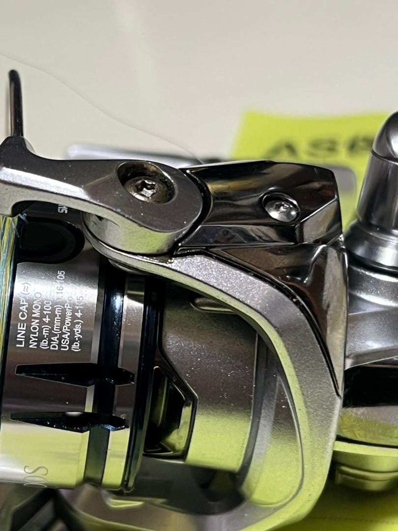 SHIMANO 19STRADIC C2000S スピニングリール