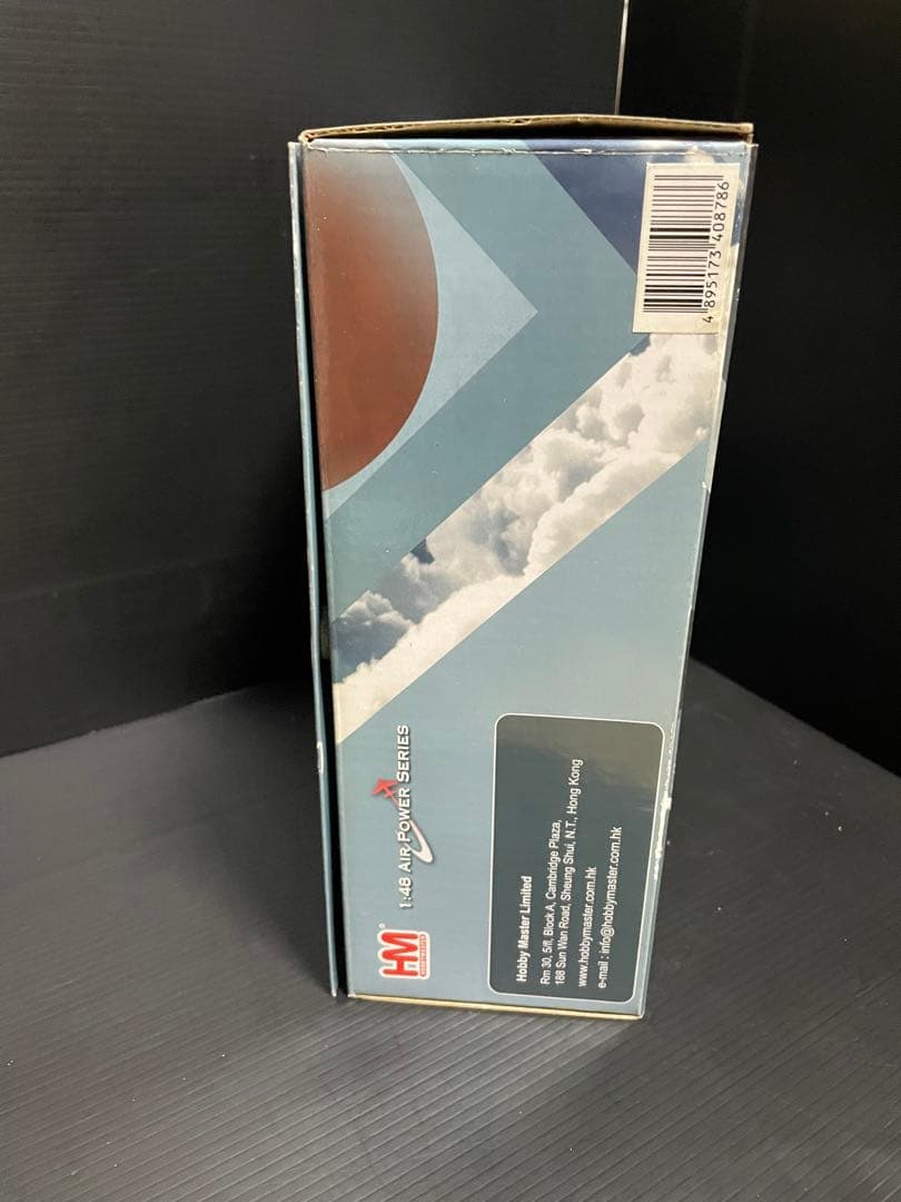 ホビーマスター 1/48ダイキャスト完成品 A6M Zero Fighter