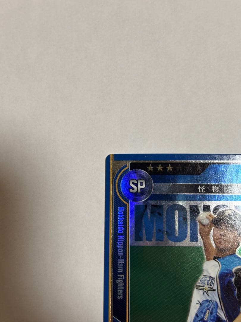 大谷翔平11 日本ハムファイターズ　ベースボールヒーローズカード2014