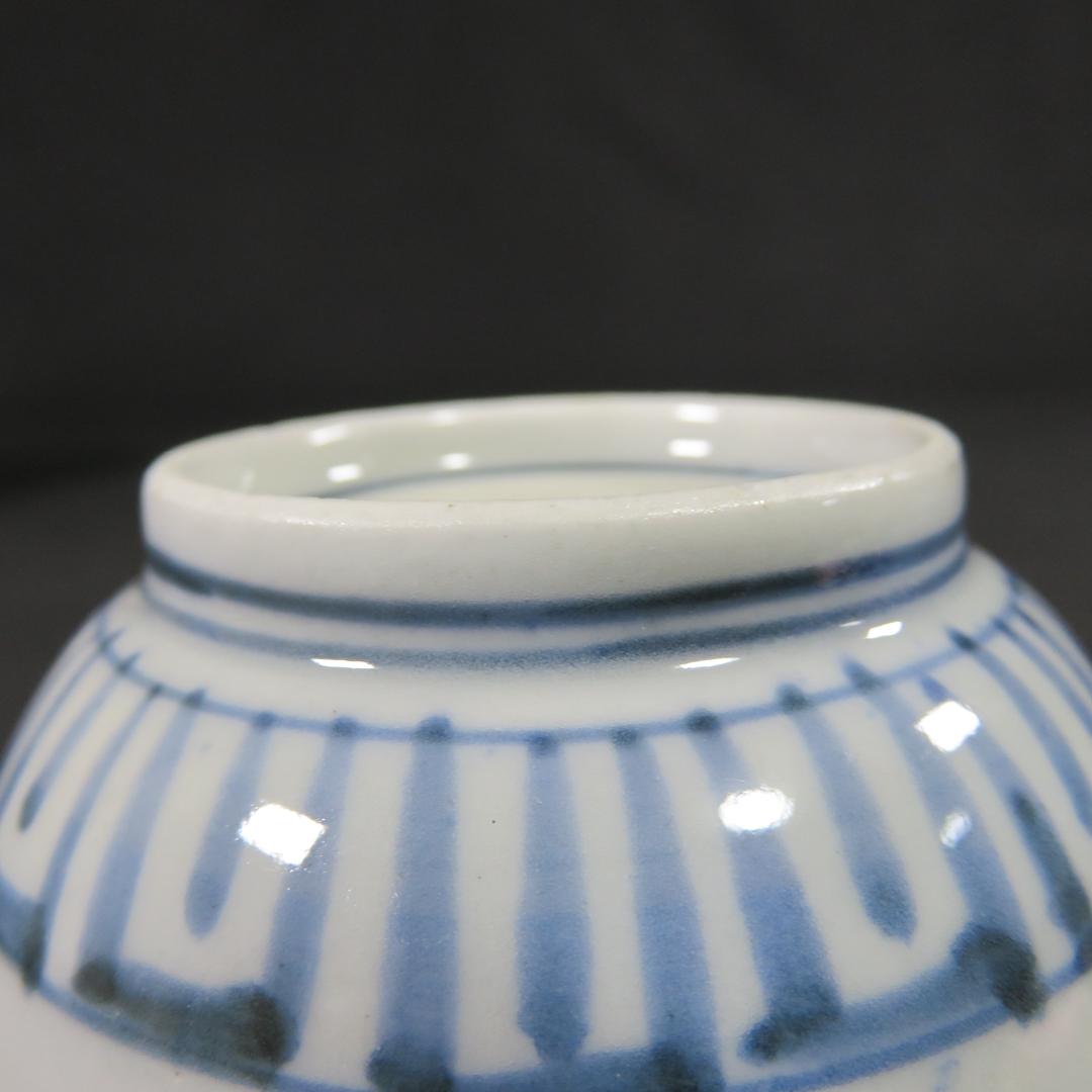 蕎麦猪口 5ケ 向付 成化年製 古伊万里 色絵 木箱つき