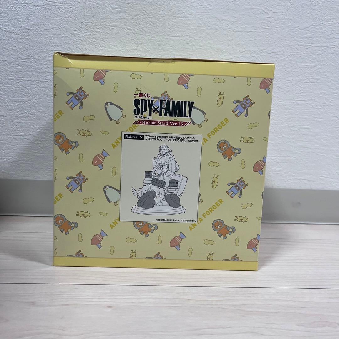 未開封です！価格は交渉次第