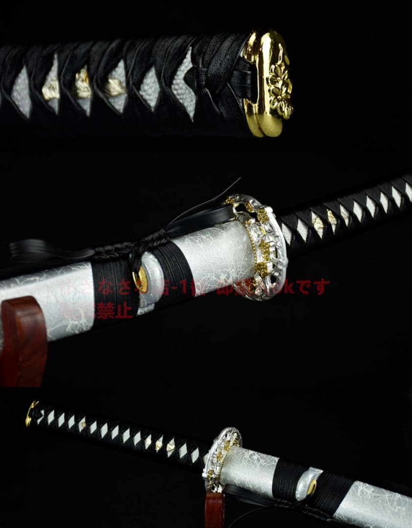 暗香疎影（武士刀）武具　刀装具　日本刀　模造刀   居合刀