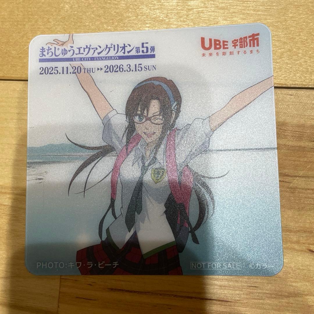 オールオブエヴァンゲリオン　箔押しアクリルブロック　アスカ&マリ　＋おまけセット