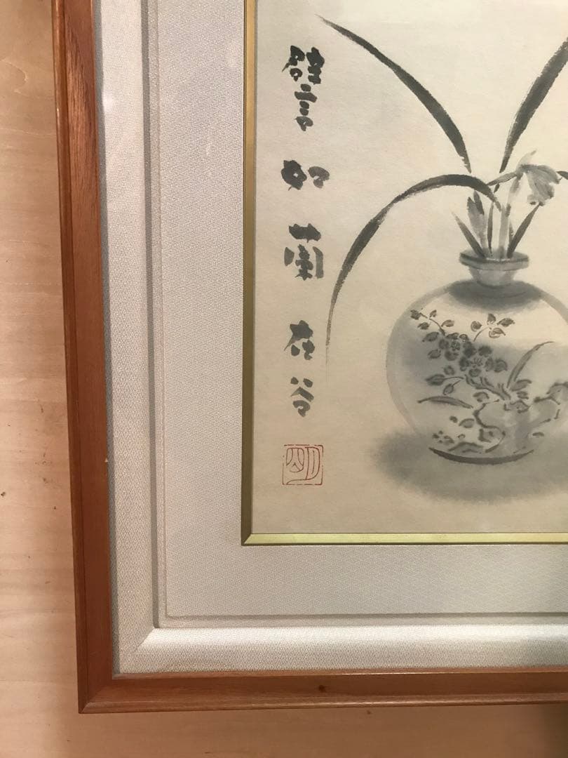 穐月明　「蘭図」　水墨画Ｐ６号　落款・共シール有り