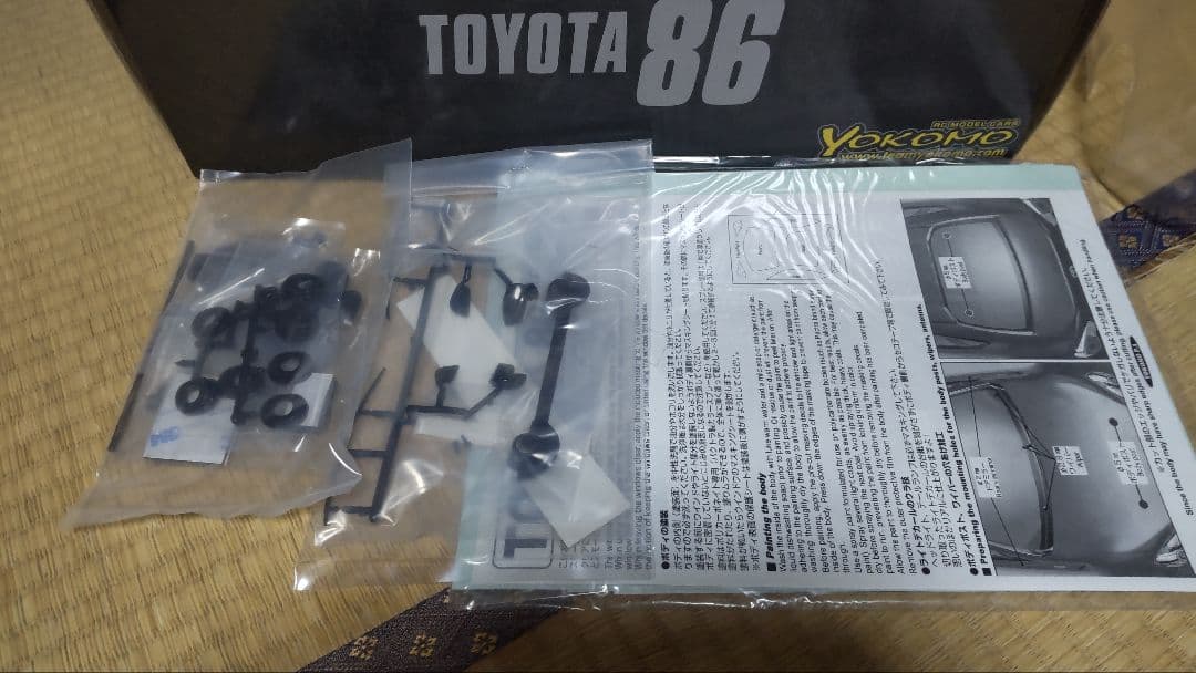 ヨコモ　1/12トヨタ86 GT-YRS86