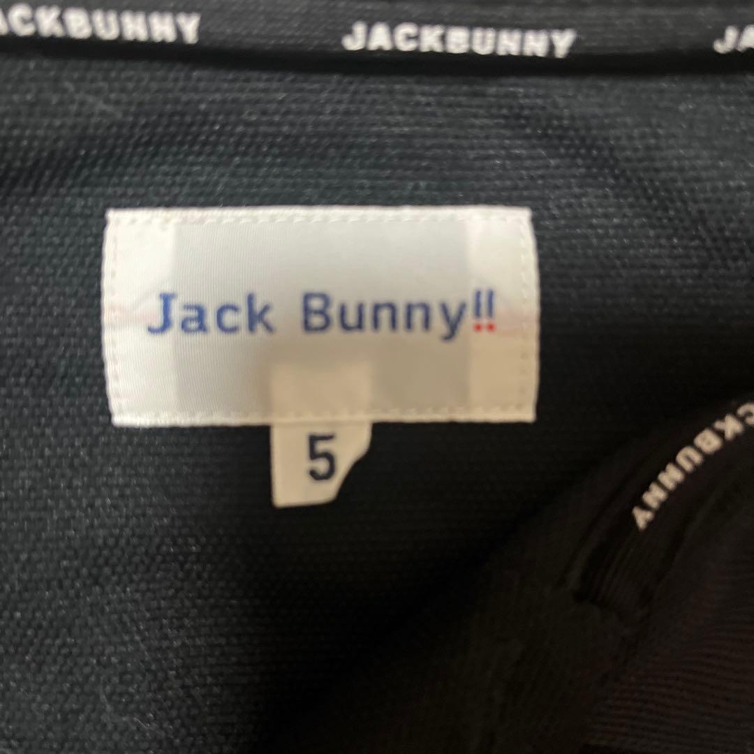 ジャックバニー　上下セット