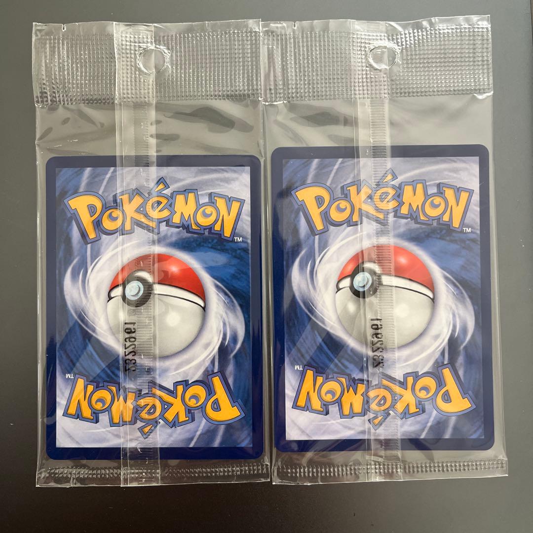 比克提尼EX ポケモンカード 190HP