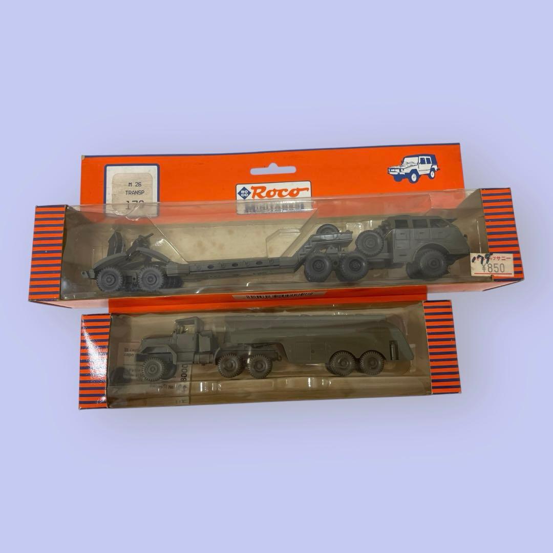 Roco Minitanks 20個セット売り♪