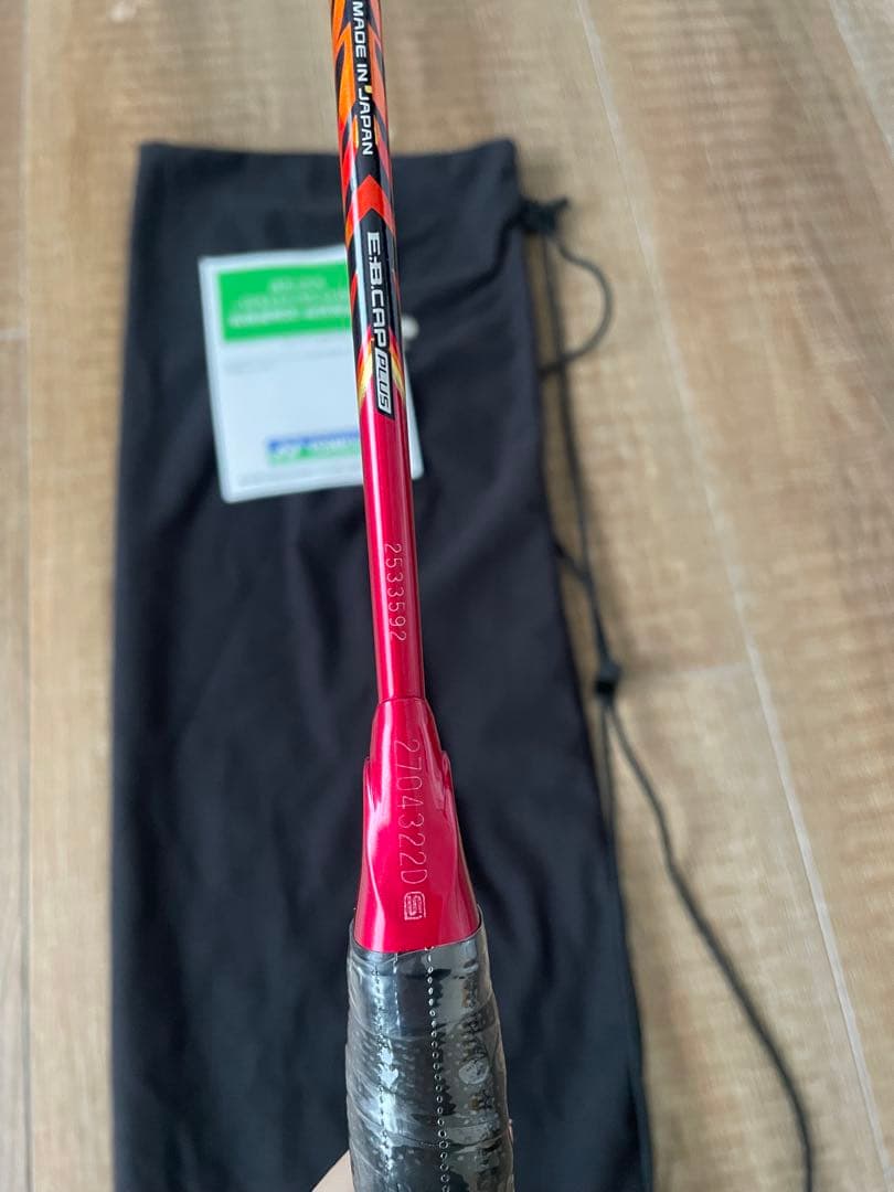 アストロックス99プロ