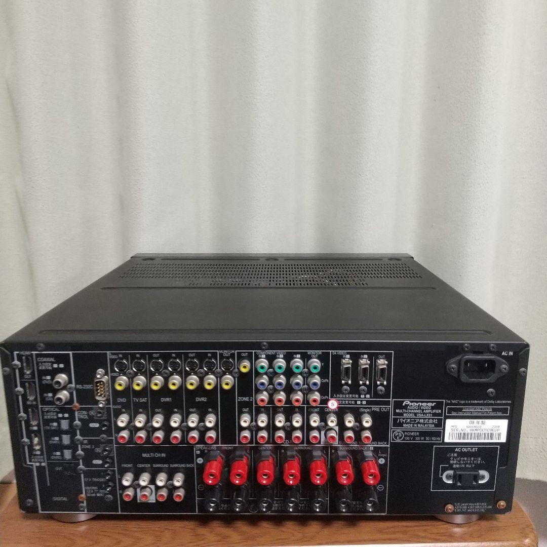 Pioneer パイオニア VSA-LX51 AVアンプ