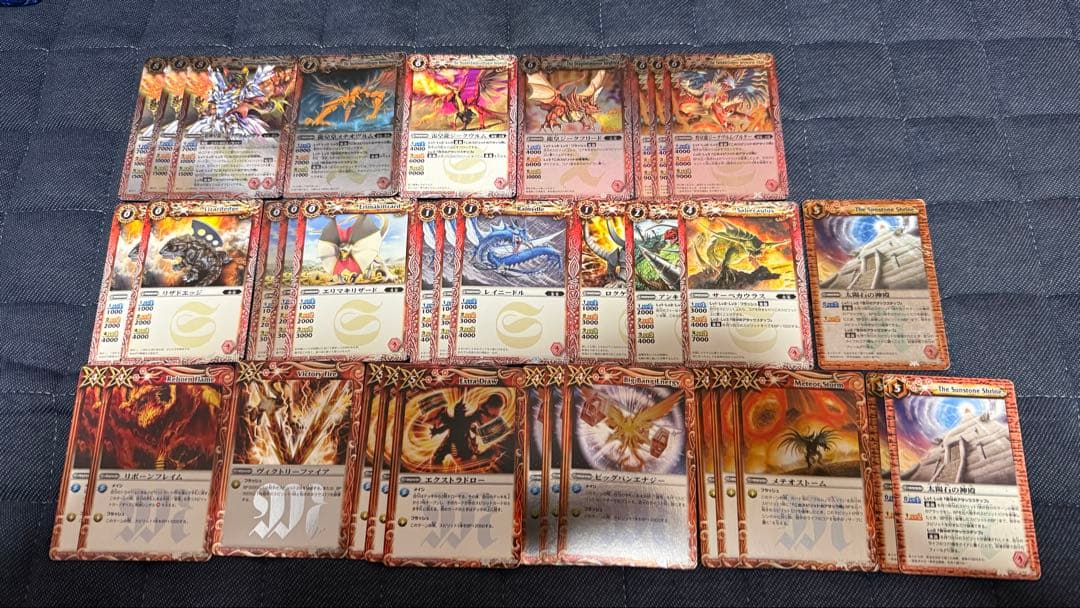 バトルスピリッツ 馬神弾 ダブルノヴァ デッキパーツ49枚