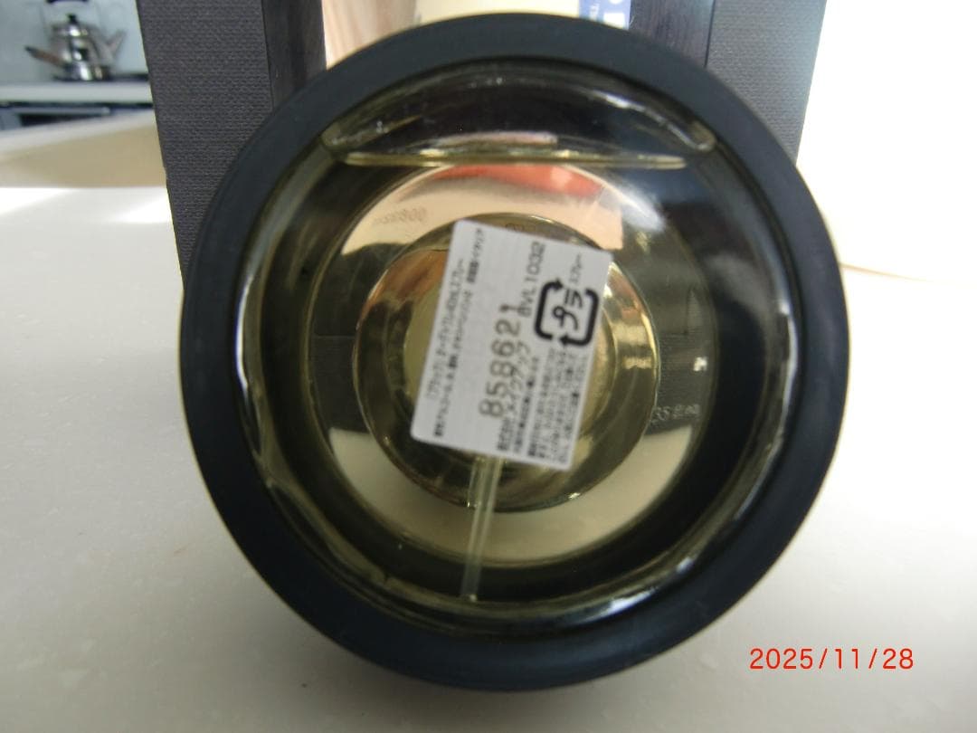 BVLGARI BLACK 香水 40ml オリジナルボックス付き