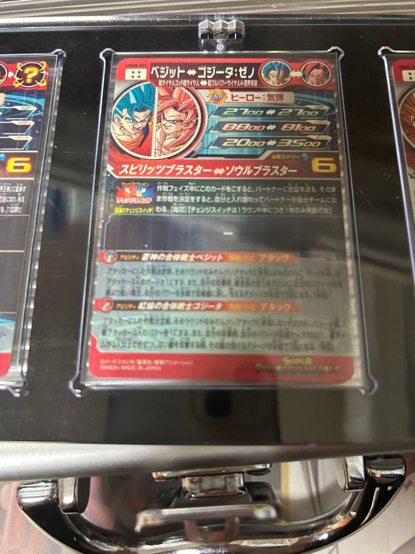 ドラゴンボールヒーローズ　まとめ売り　mm4-sec 他