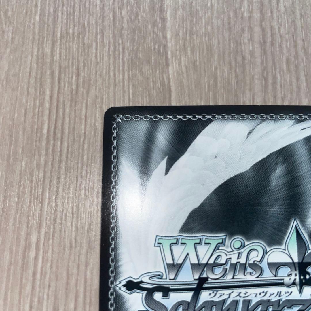 ヴァイスシュヴァルツ リゼロ 何でもお任せ レム SP サイン