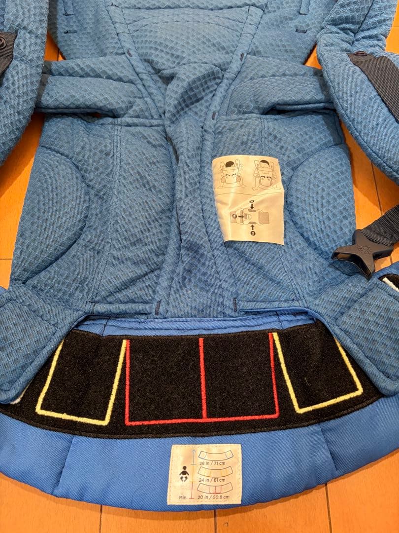 ergobaby OMNI 抱っこ紐 ブルー