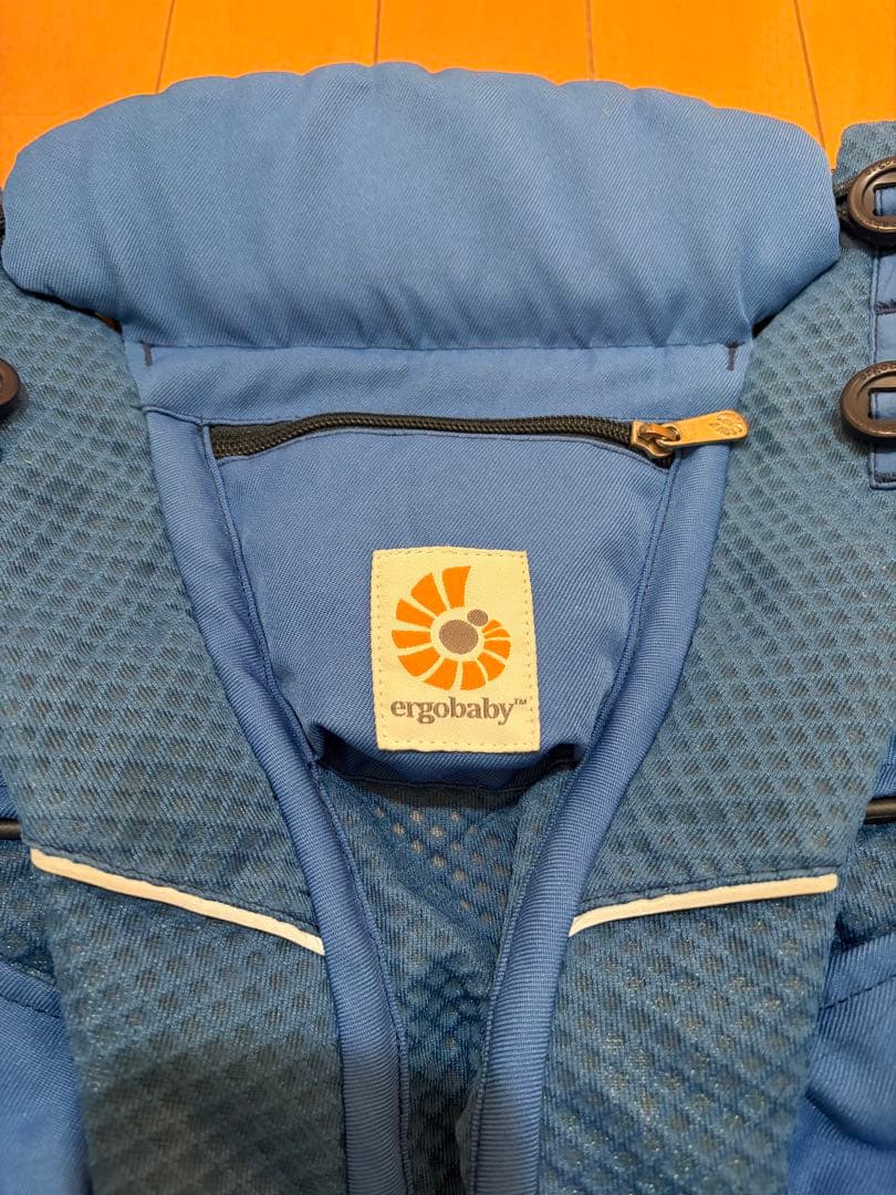 ergobaby OMNI 抱っこ紐 ブルー