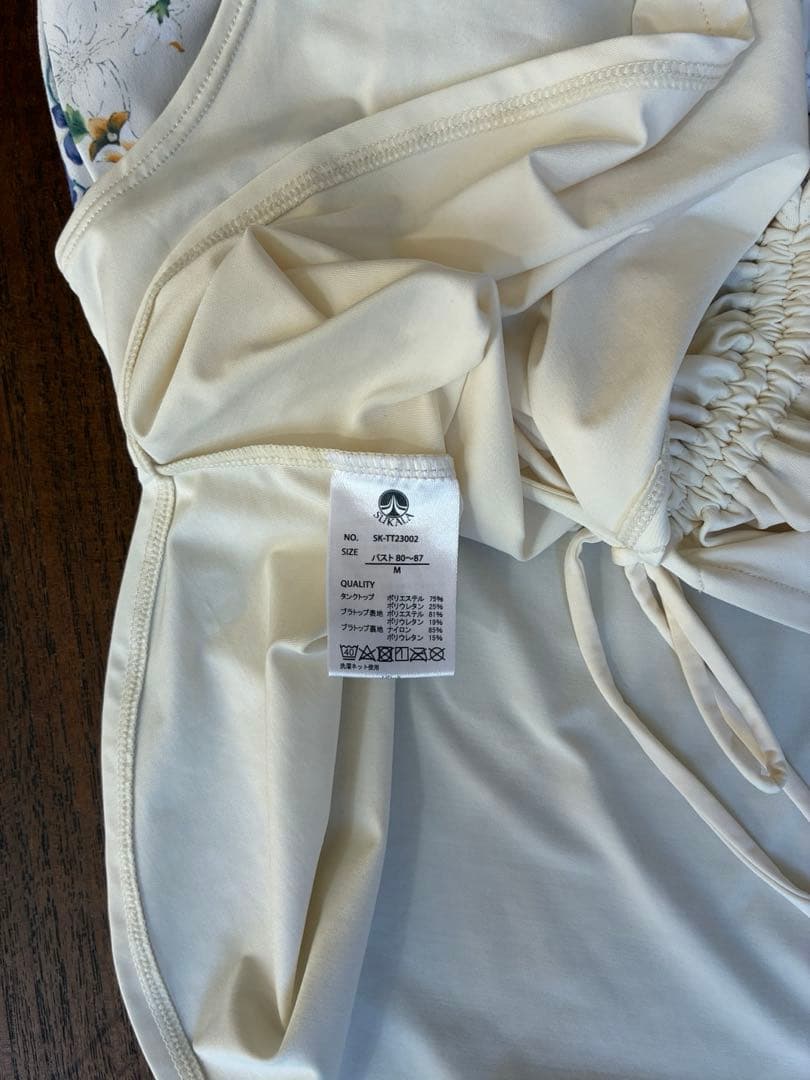 SUKALA ボタニカルシャーリングカバータンク　上下セットアップ　Mサイズ