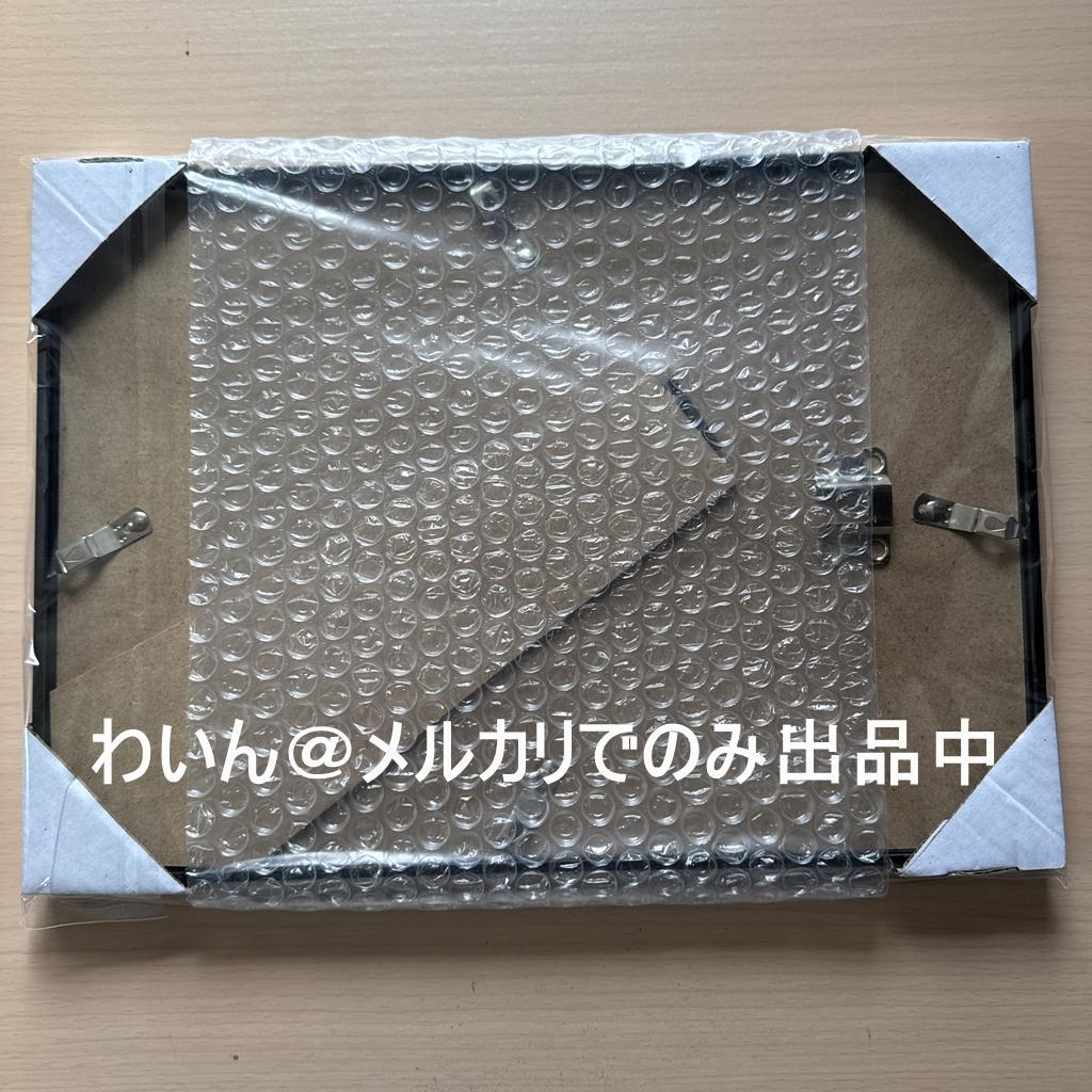 TOHO 無職転生 BD 1＆2 巻連動購入特典 複製原画 シルフィエット
