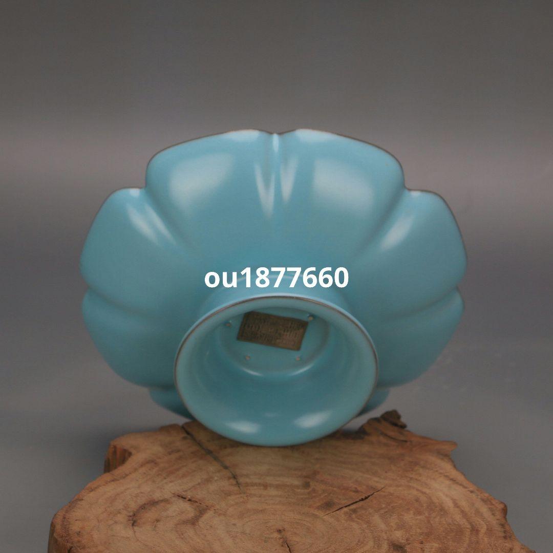 汝窯蓮華灯篭 香挿 陶磁器 香具 工芸品 置物