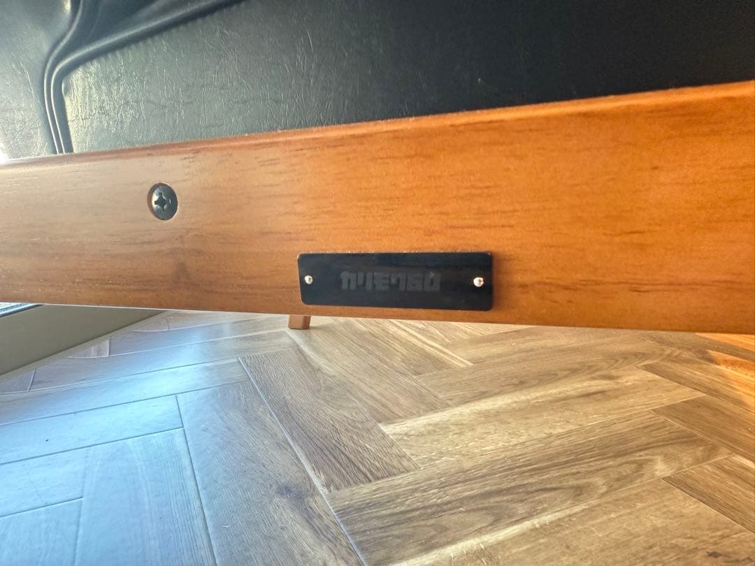 カリモク60 Kチェア1シーター2シーターセット