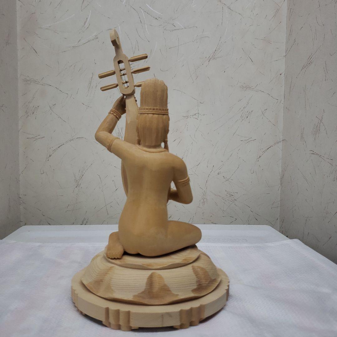 新彫り　特価　美しい仏像です◆金運ヒバ材 弁財天◆秘部バチ付き２８cm