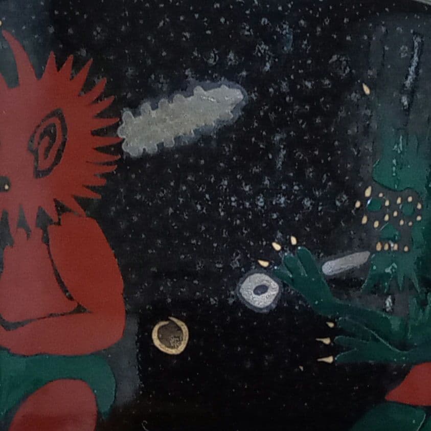 抹茶茶碗　黒釉　節分