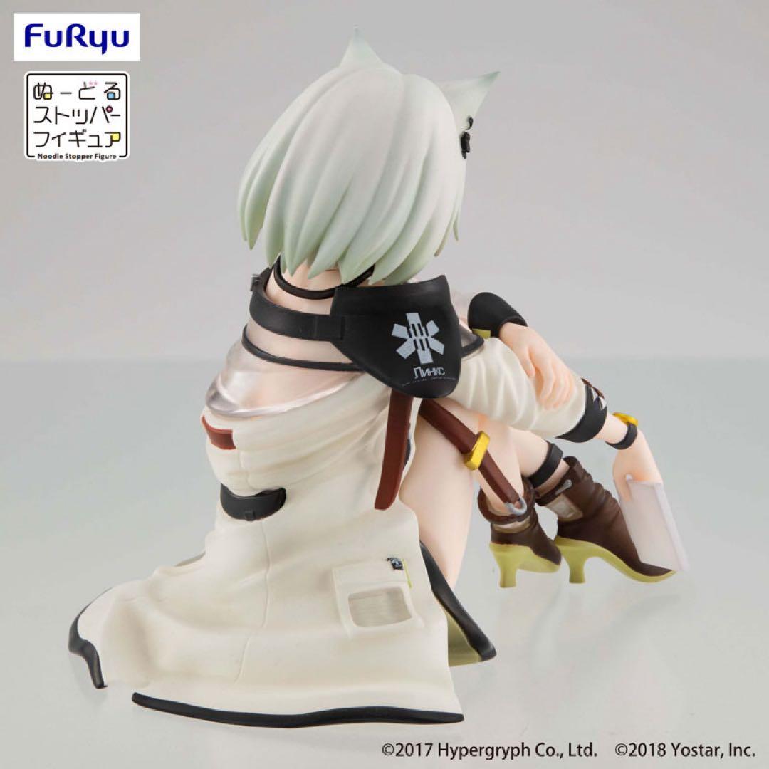 【値下げ交渉承ります】アークナイツ ぬーどるストッパー　フィギュア　ケルシー