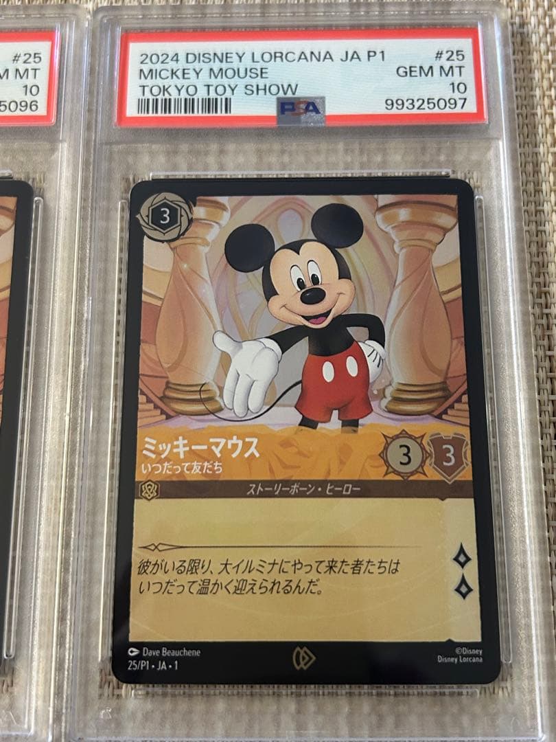 ディズニー　ロルカナ　日本語版 おもちゃショー2024 ミッキー【PSA10】