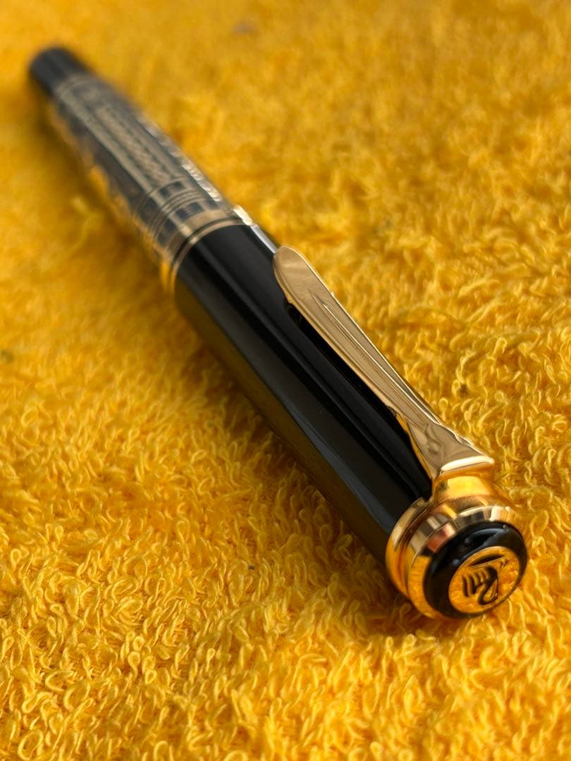 ペリカン ビッグトレド M900 万年筆 M 中字　EN刻印