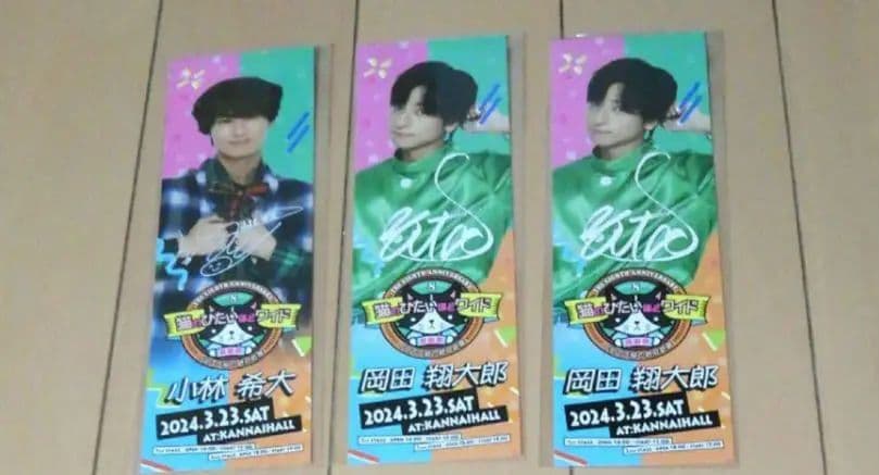 猫のひたいほどワイド グッズ 8周年 感謝祭 グッズ　⑥