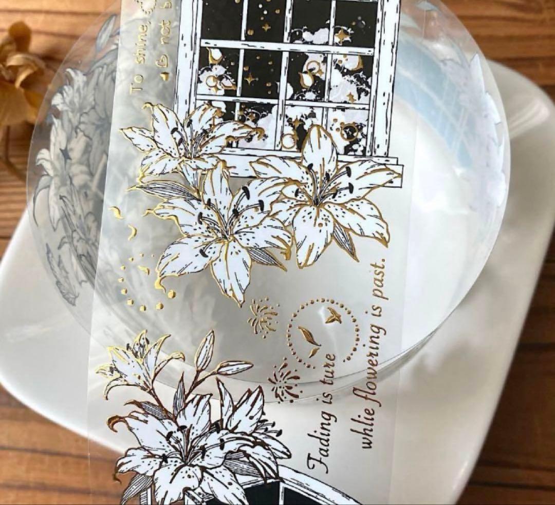 テープ・マスキングテープ Rabbit-PaperCutting-