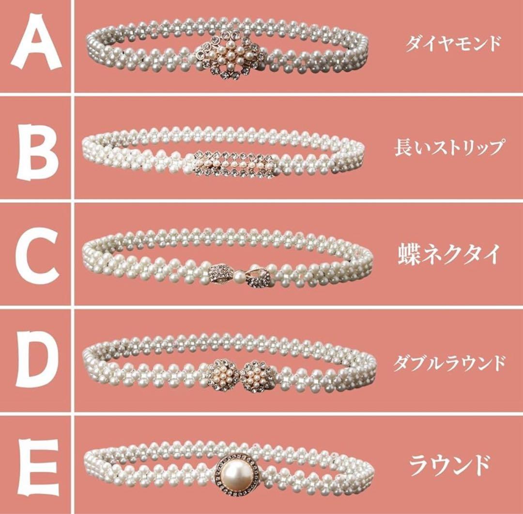 Sugar アンニュイイエローフラワー浴衣 セット