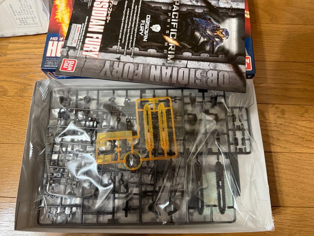 【価格応相談】パシフィックリム　プラモセット