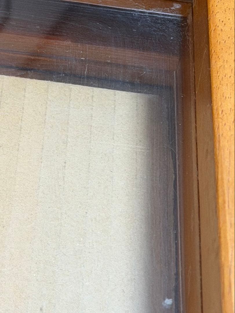 リッチェル木製スクエアペットルーム 90-90屋根面セット