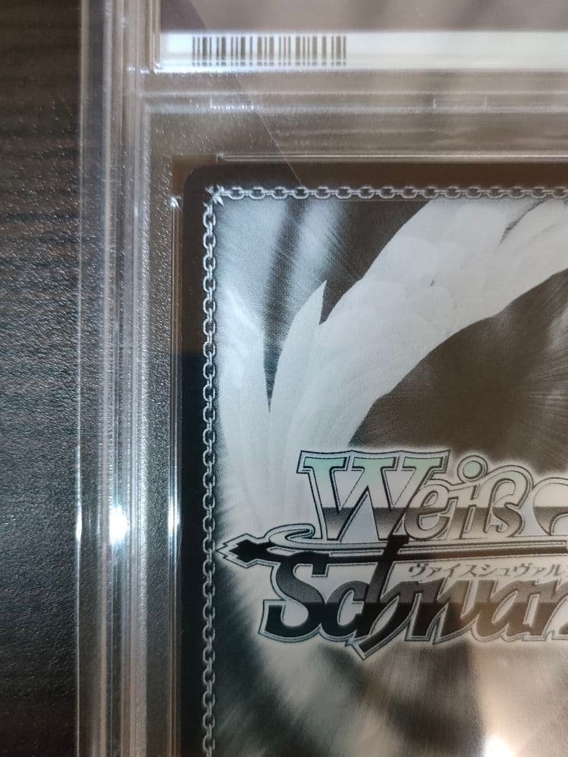 ヴァイスシュヴァルツ　ゴブリンスレイヤー　剣の乙女　sp　psa10