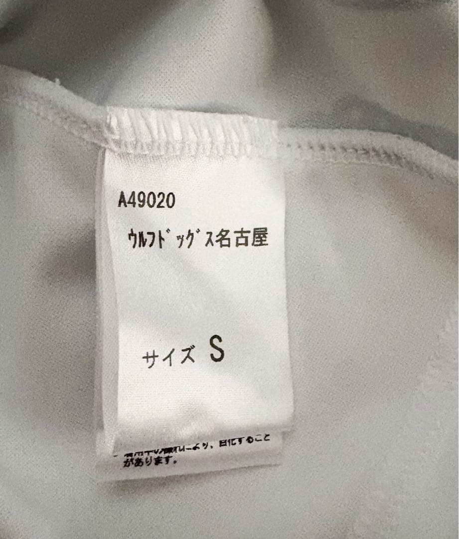 ウルフドッグス名古屋 24-25シーズン サイン入りユニフォーム 市川健太