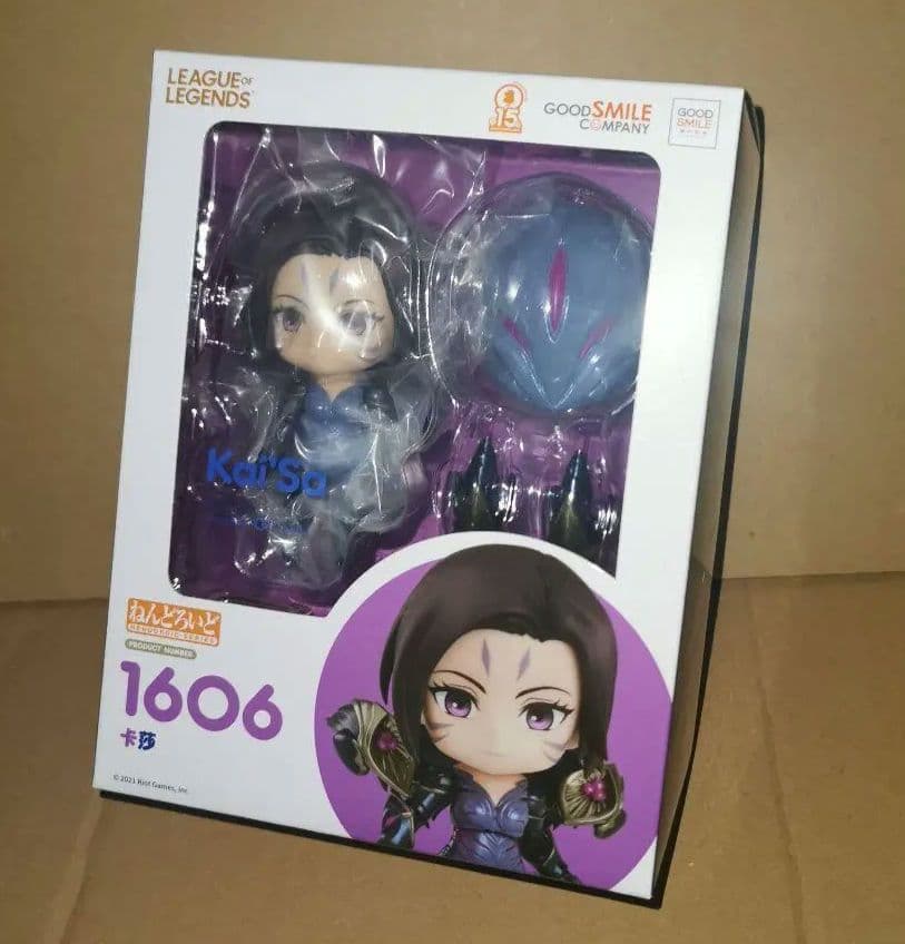 ねんどろいど カイ＝サ 未開封 LoL