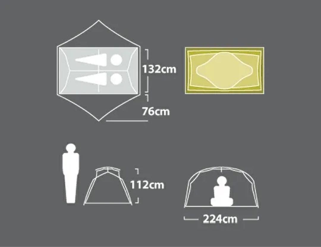 NEMO オーロラストーム　2P