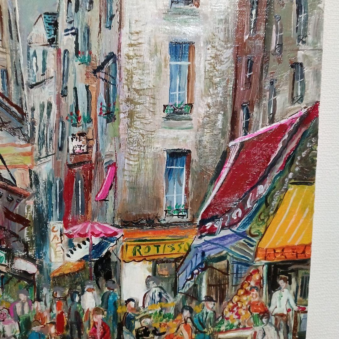 小澤勇寿郎　ムフタール　美品の油絵です