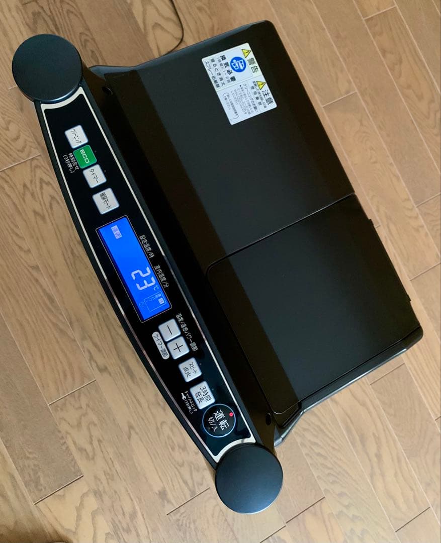 【希少 超美品】アラジン 石油ファンヒーター AJ-F50E　13畳〜18畳用