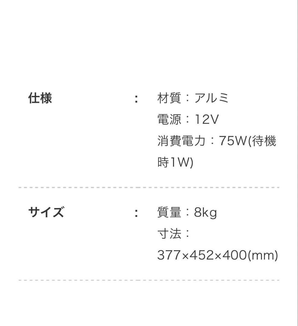 wrapull ポータブルトイレ TYPE-B 車載用トイレ
