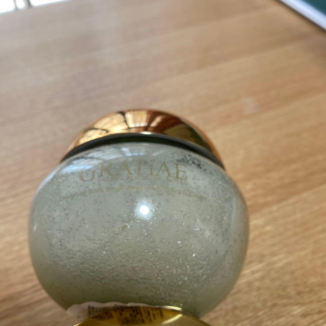 GRATiAE グラティエ　スキンケアセット　バラ売り可　レア