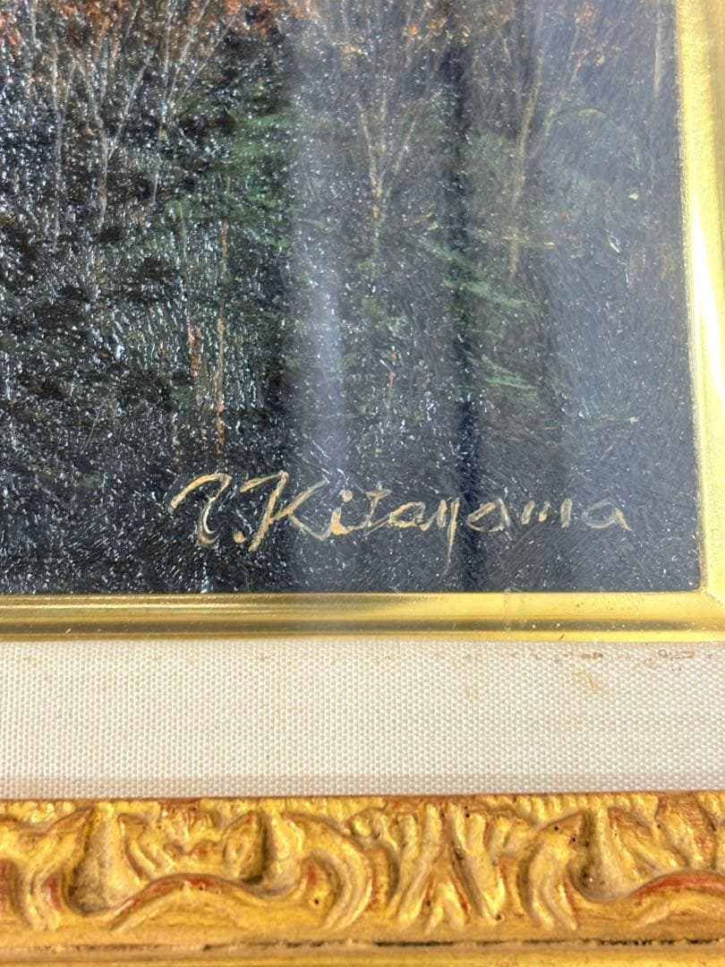 「黎明の富士」　北山達也　精進湖畔より　油彩画　絵画　日本画 風景画　額装