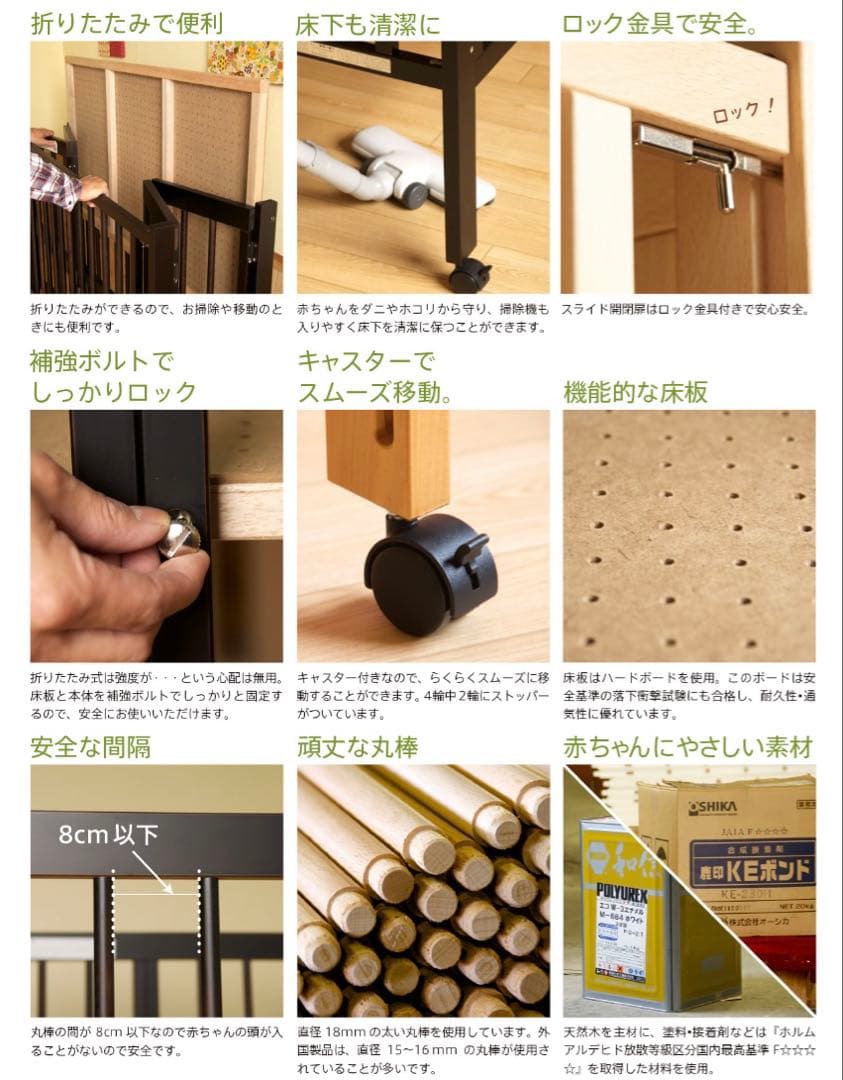 石崎家具 スリーピー ワンタッチハイベッド クール ミニ★日本製★折りたたみ