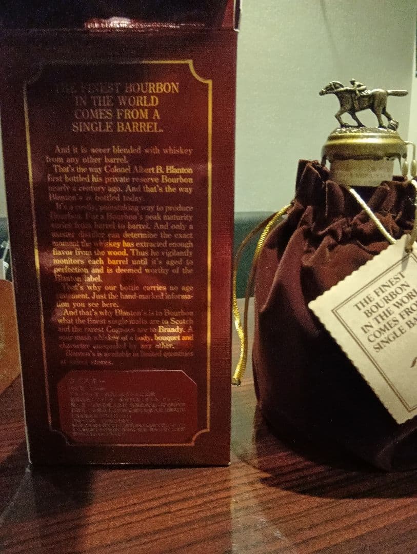 ウイスキー Blanton's Single Barrel Bourbon 750mL