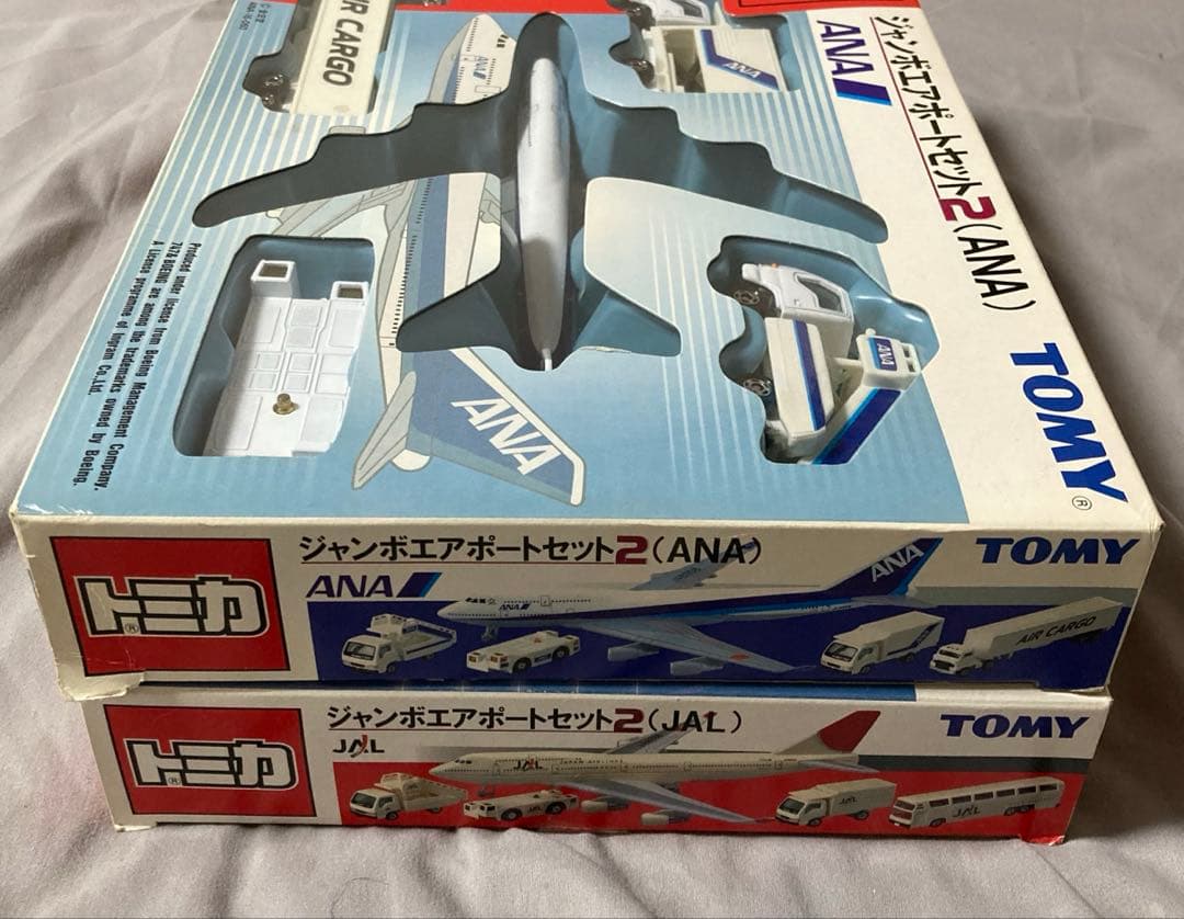 2つセット　トミカ　ジャンボエアポートセット2 (ANA) (JAL)